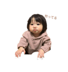 ばむとりーちゃん。2（個別スタンプ：18）