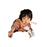 ばむとりーちゃん。2（個別スタンプ：19）