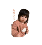ばむとりーちゃん。2（個別スタンプ：27）