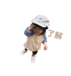 ばむとりーちゃん。2（個別スタンプ：37）