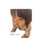 ばむとりーちゃん。2（個別スタンプ：40）