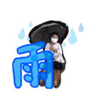 ria.ちゃんスタンプ1（個別スタンプ：4）