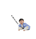 rito☆*°（個別スタンプ：3）