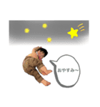 rito☆*°（個別スタンプ：12）