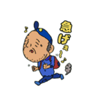 こぐまの貴族（個別スタンプ：1）