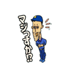 こぐまの貴族（個別スタンプ：4）
