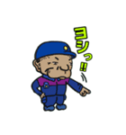 こぐまの貴族（個別スタンプ：8）