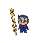 こぐまの貴族（個別スタンプ：9）
