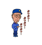 こぐまの貴族（個別スタンプ：12）