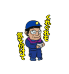 こぐまの貴族（個別スタンプ：15）