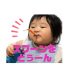 どすこいりったんとぼんぬのスタンプ（個別スタンプ：2）