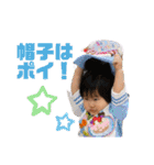 どすこいりったんとぼんぬのスタンプ（個別スタンプ：3）