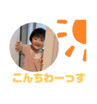 どすこいりったんとぼんぬのスタンプ（個別スタンプ：4）