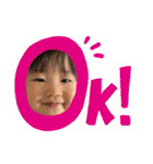 どすこいりったんとぼんぬのスタンプ（個別スタンプ：9）