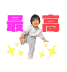 どすこいりったんとぼんぬのスタンプ（個別スタンプ：11）