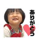 どすこいりったんとぼんぬのスタンプ（個別スタンプ：13）