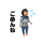 どすこいりったんとぼんぬのスタンプ（個別スタンプ：14）