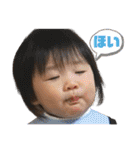 どすこいりったんとぼんぬのスタンプ（個別スタンプ：19）