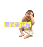 どすこいりったんとぼんぬのスタンプ（個別スタンプ：21）