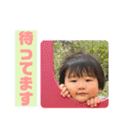 どすこいりったんとぼんぬのスタンプ（個別スタンプ：22）