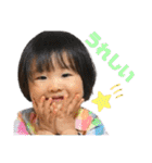 どすこいりったんとぼんぬのスタンプ（個別スタンプ：24）