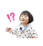 どすこいりったんとぼんぬのスタンプ（個別スタンプ：29）