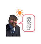 ゆうがたくさん（個別スタンプ：2）
