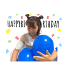 ゆうがたくさん（個別スタンプ：9）