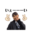 ゆうがたくさん（個別スタンプ：19）