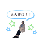 ゆうがたくさん（個別スタンプ：23）