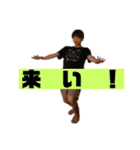 覇気持ちの仲間（個別スタンプ：13）