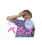 覇気持ちの仲間（個別スタンプ：16）
