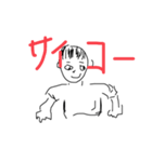 おれらのやりかたでぇぇぇ（個別スタンプ：3）