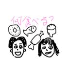 おれらのやりかたでぇぇぇ（個別スタンプ：5）