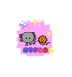 いまぞうとぷっしゅ（個別スタンプ：2）