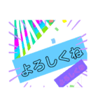 いまぞうとぷっしゅ（個別スタンプ：7）
