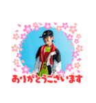 しんすけの色々スタンプ（個別スタンプ：2）