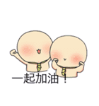 dao chang1（個別スタンプ：4）
