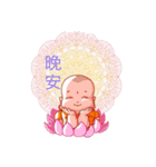 dao chang1（個別スタンプ：12）