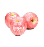 dao chang1（個別スタンプ：14）