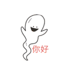 dao chang1（個別スタンプ：15）