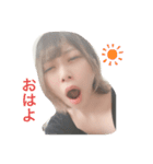 えりこのすたんぷ（個別スタンプ：1）