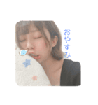 えりこのすたんぷ（個別スタンプ：2）