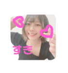 えりこのすたんぷ（個別スタンプ：5）