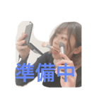 えりこのすたんぷ（個別スタンプ：8）