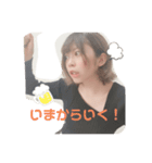 えりこのすたんぷ（個別スタンプ：9）