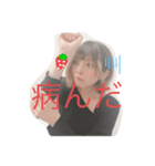 えりこのすたんぷ（個別スタンプ：15）