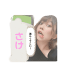 えりこのすたんぷ（個別スタンプ：16）