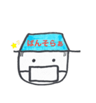 星空の音楽会（YYY）（個別スタンプ：4）