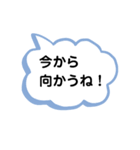 超シンプル家族スタンプ（個別スタンプ：4）